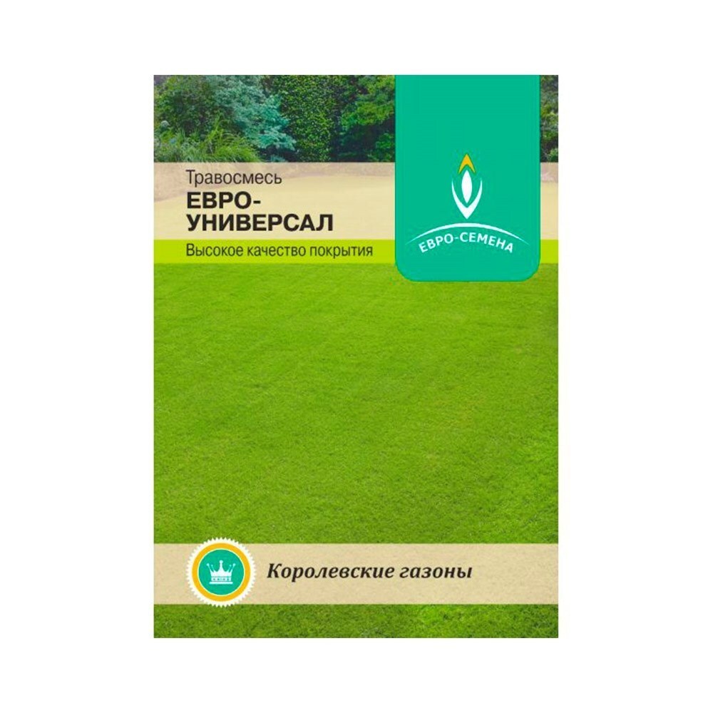 Газонная трава для загородных домов, парков и зон отдыха, Семена газона "Евро-Универсал", 250гр F0000010915 - фото 64107