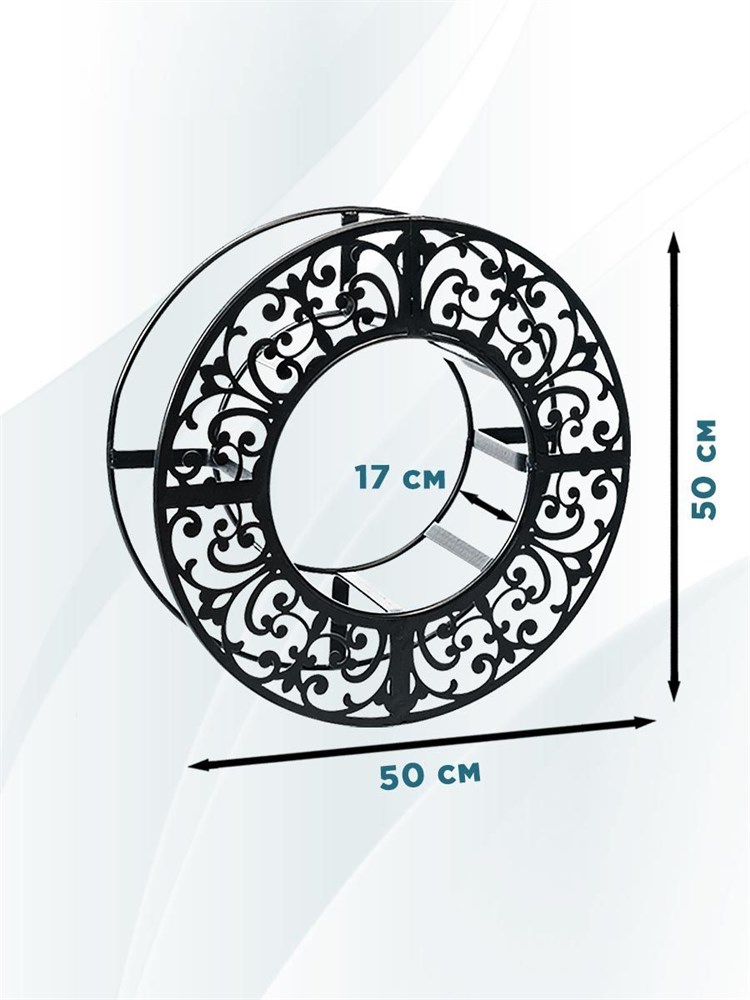 Катушка настенная металлическая для садового шланга ажурная чёрная, HITSAD 802-006B 802-006B - фото 64586