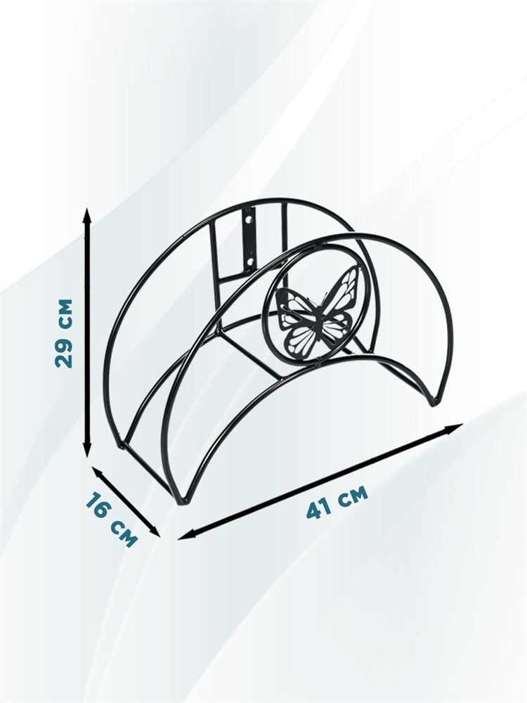 Кронштейн для садового шланга кованый чёрный Бабочка, держатель для садовых инструментов, HITSAD 802-004B 802-004B - фото 64593
