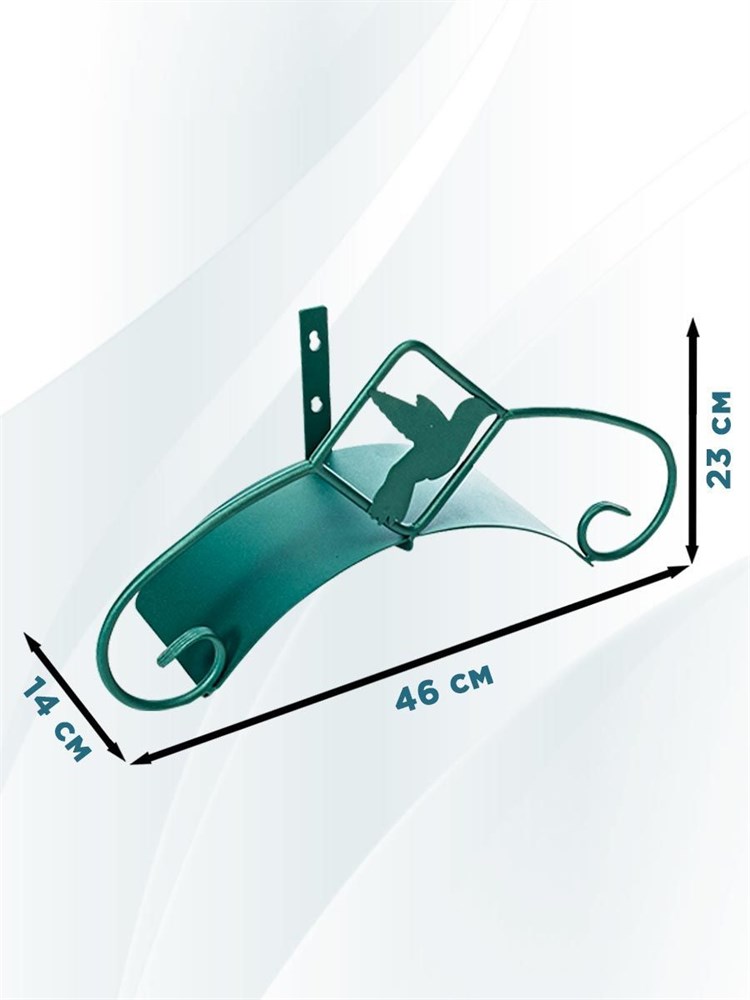 Кронштейн для садового шланга настенный металлический декоративный HITSAD Колибри 802-017Gr 802-017Gr - фото 65008