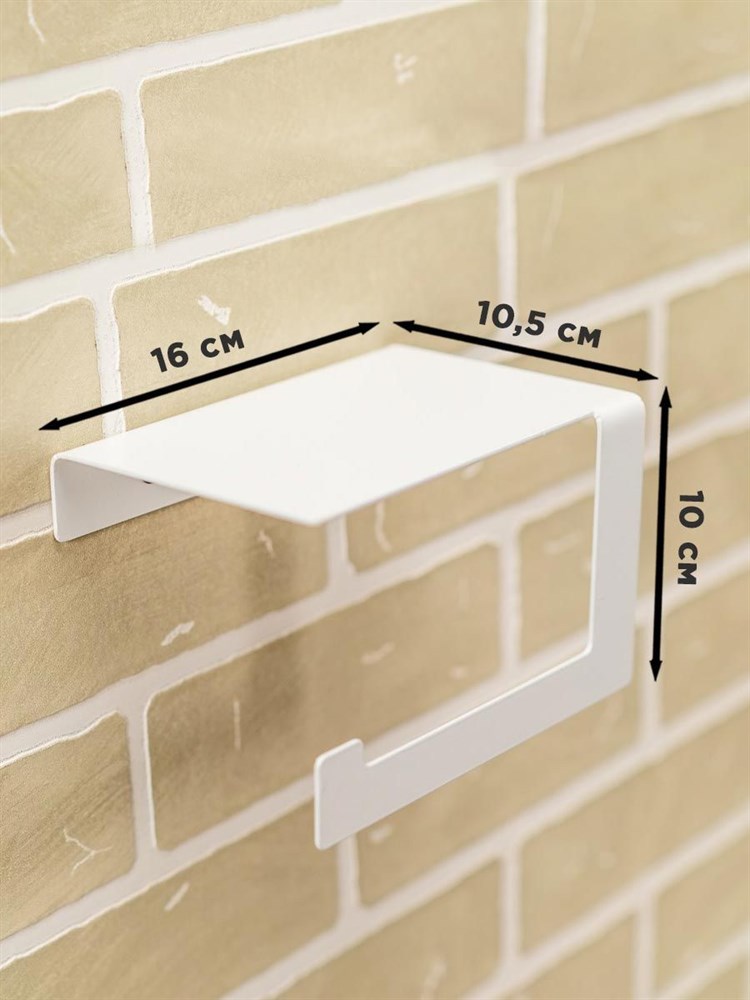 Держатель для туалетной бумаги настенный металлический белый 805-004W 805-004W - фото 66260