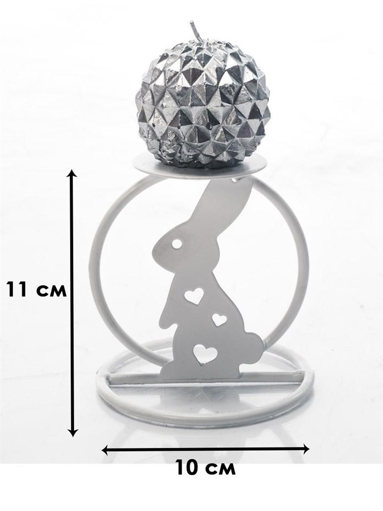 Подсвечник новогодний металлический для 1 свечи белый с кроликом HITSAD 607-064W 607-064W - фото 67422