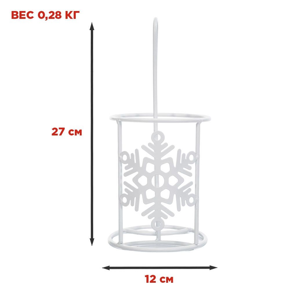 Держатель для бумажных полотенец настольный металлический, Снежинка IRONDECOR 300-009W 300-009W - фото 68773