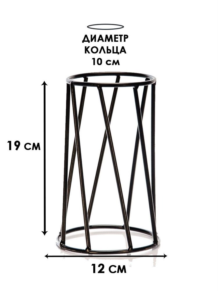 Подставка для цветов черная кованая на подоконник, цветочница для комнатных растений Лофт HITSAD 66-604-B 66-604-B - фото 69462