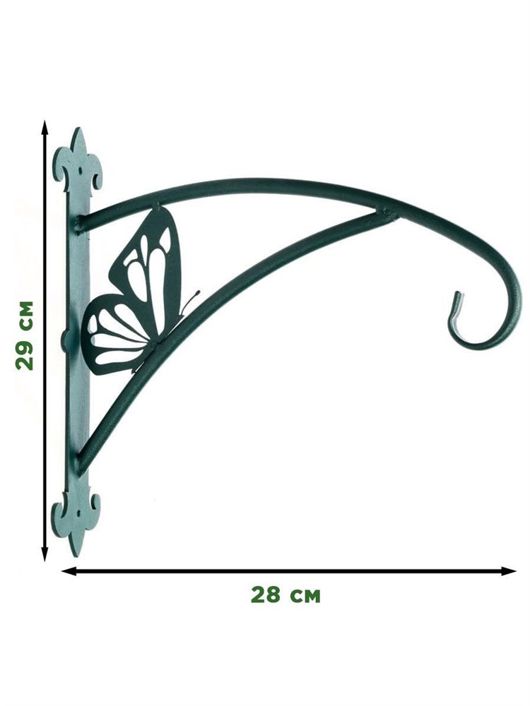 Кронштейн настенный для подвесного цветочного кашпо Бабочка HITSAD 201-035Gr 201-035Gr - фото 69890