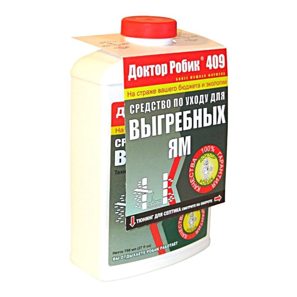 Препарат Доктор Робик 409 для выгребных ям и простых, накопительных канализационных систем, 798 мл F0000009845 - фото 70567