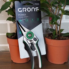 Садовые ножницы, из высокоуглеродной стали, кусторез для обрезки кустарников и композиций бонсай, Grons P003, 205мм