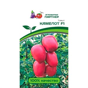 Семена Томата Камелот F1, 5шт, Агрофирма Партнер, Раннеспелый, индетерминантый гибрид с плодами интенсивной розовой окраски