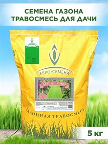 Газонная трава, для дачных участков, загородных домов отдыха и приусадебных территорий, "Газон Дачный ковер", 5кг 00040008109