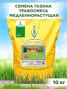 Газонная трава, для городских территорий, парков и садов, зимостойкая и устойчивая к вытаптыванию, Семена "Газон Гном" 10кг F0000004910