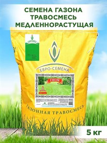 Газонная трава, для городских территорий, парков и садов, зимостойкая и устойчивая к вытаптыванию, Семена "Газон Гном" 5кг 00040003857