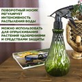 Пульверизатор для растений пластиковый, опрыскиватель Мирти зелёный, 480мл F0000057902-2 - фото 63577