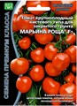 Семена томата "Марьина роща F1", теневыносливый, для заготовок на зиму, томатной пасты и сока, 10 семян - фото 63767