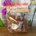 Кора сосны крупная, субстратный компонент для орхидей, бромелий, папоротников, Сады Аурики 1л 00040020019 - фото 63947