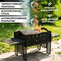 Гриль угольный, мангал-барбекю разборный для дома и дачи, HITSAD 102-010 102-010 - фото 65216