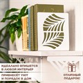 Ограничитель для книг на полке металлический белый, Узор IRONDECOR 705-003W 705-003W - фото 65863