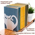 Ограничитель для книг металлический белый, Киса IRONDECOR 705-007W 705-007W - фото 65904