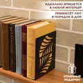 Подставка ограничитель для книг металлическая чёрная, Узор IRONDECOR 705-003B 705-003B - фото 65989