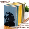 Ограничитель на книжной полке металлический чёрный, Эйнштейн IRONDECOR 705-014B 705-014B - фото 66036