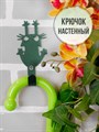 Крючок настенный для детских вещей металлический Котик HITSAD 702-009Gr 702-009Gr - фото 66689