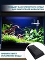 Крышка для прямоугольного аквариума на 85/120л, 72*31см, пластиковая с 2 патронами Е14, ArtSV 00040028106 - фото 67854