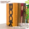 Подставка-ограничитель для книг на полке металлический, Book IRONDECOR 705-056Br 705-056Br - фото 68215