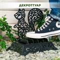 Декроттуар садовый для чистки обуви с щётками металлический, Белка HITSAD 620-003B - фото 68504