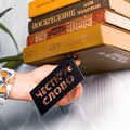 Полка настенная для книг металлическая со скрытым креплением, IRONDECOR 705-053B 705-053B - фото 68559