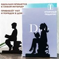 Комплект двух ограничителей для книг Дети с книгами IRONDECOR 705-021B 705-021B - фото 68672