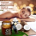 Свеча ароматическая с деревянным фитилем "Кокосовый пломбир" Candle Decor, 100% кокосовый воск, 200мл F0000059315 - фото 68894