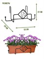 Кронштейн для цветов, балконный держатель кашпо кованный металл HiTSAD 51-025 51-025 - фото 69140