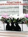 Кронштейн для цветов, балконный держатель кашпо кованный металл Заяц HiTSAD 203-007 - фото 69218