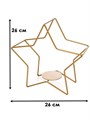 Подсвечник металлический Звезда под одну свечу, цвет золото, декор для дома Лофт, HITSAD 607-35-G 607-35-G - фото 69243