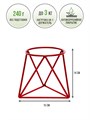 Подставка для цветов на подоконник металлическая красная, цветочница Лофт HITSAD 66-601-Red 66-601-Red - фото 69719