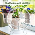 Подставка для цветов на подоконник Птица HITSAD 41-002W под 2 кашпо 41-002W - фото 70137