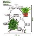 Подставка на подоконник металлическая бело-золотая HITSAD 14-909-WG для 9 горшков 14-909-WG - фото 70305