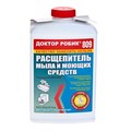 Средство для септиков и биотуалетов, Препарат Доктор Робик 809 расщепитель мыла и моющих средств для септиков и выгребных ям, 798мл F0000005983 - фото 70582
