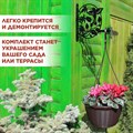 Кашпо для цветов подвесное уличное 2,75л с металлическим кронштейном, HITSAD 201-011 F0000055164 - фото 71004