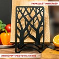 Подставка для разделочных досок чёрная металлическая, Деревья IRONDECOR 300-202B 300-202B - фото 71083